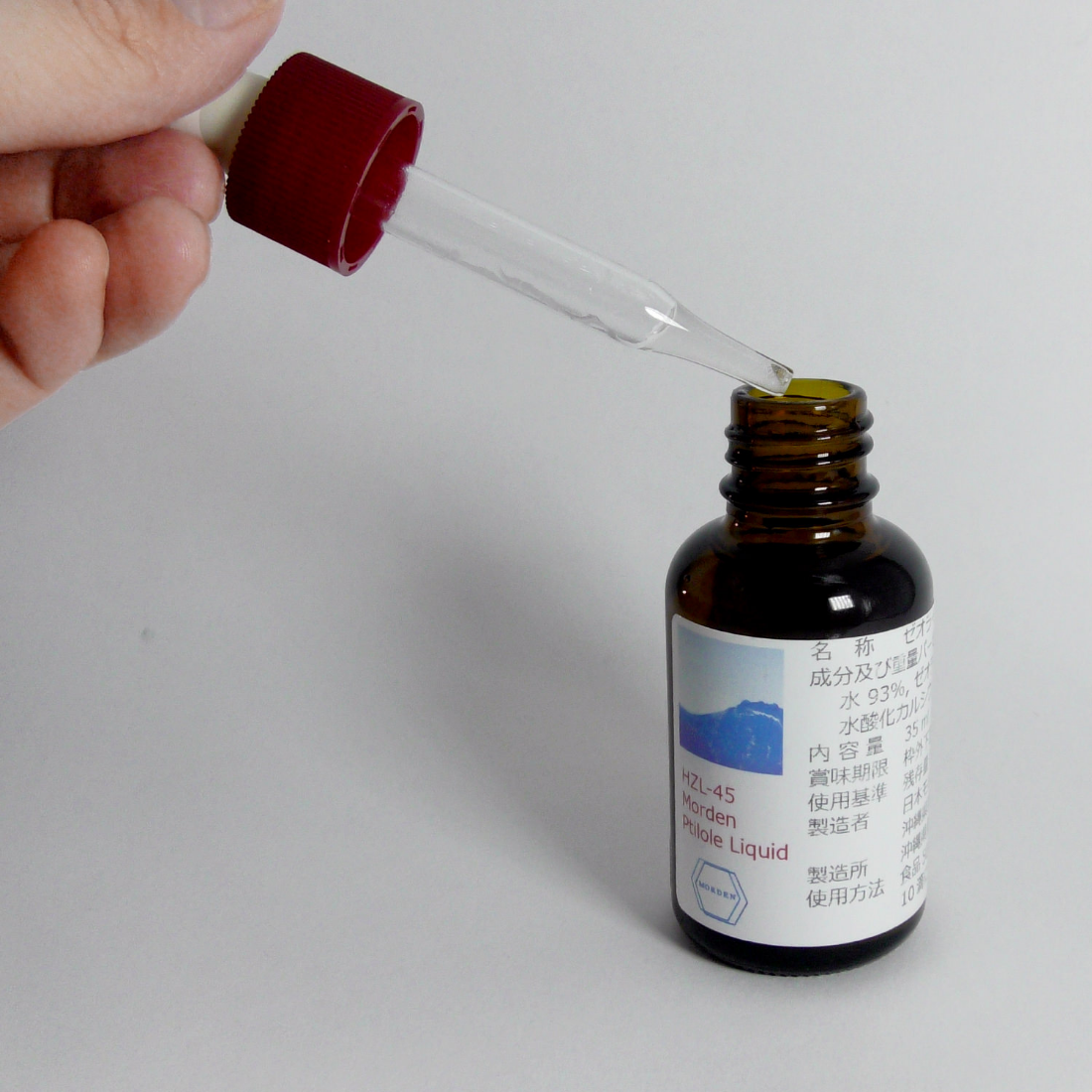 ゼオライトリキッド 液体35ml(応用編)