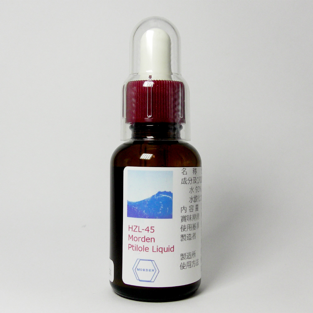 ゼオライトリキッド 液体35ml(応用編)
