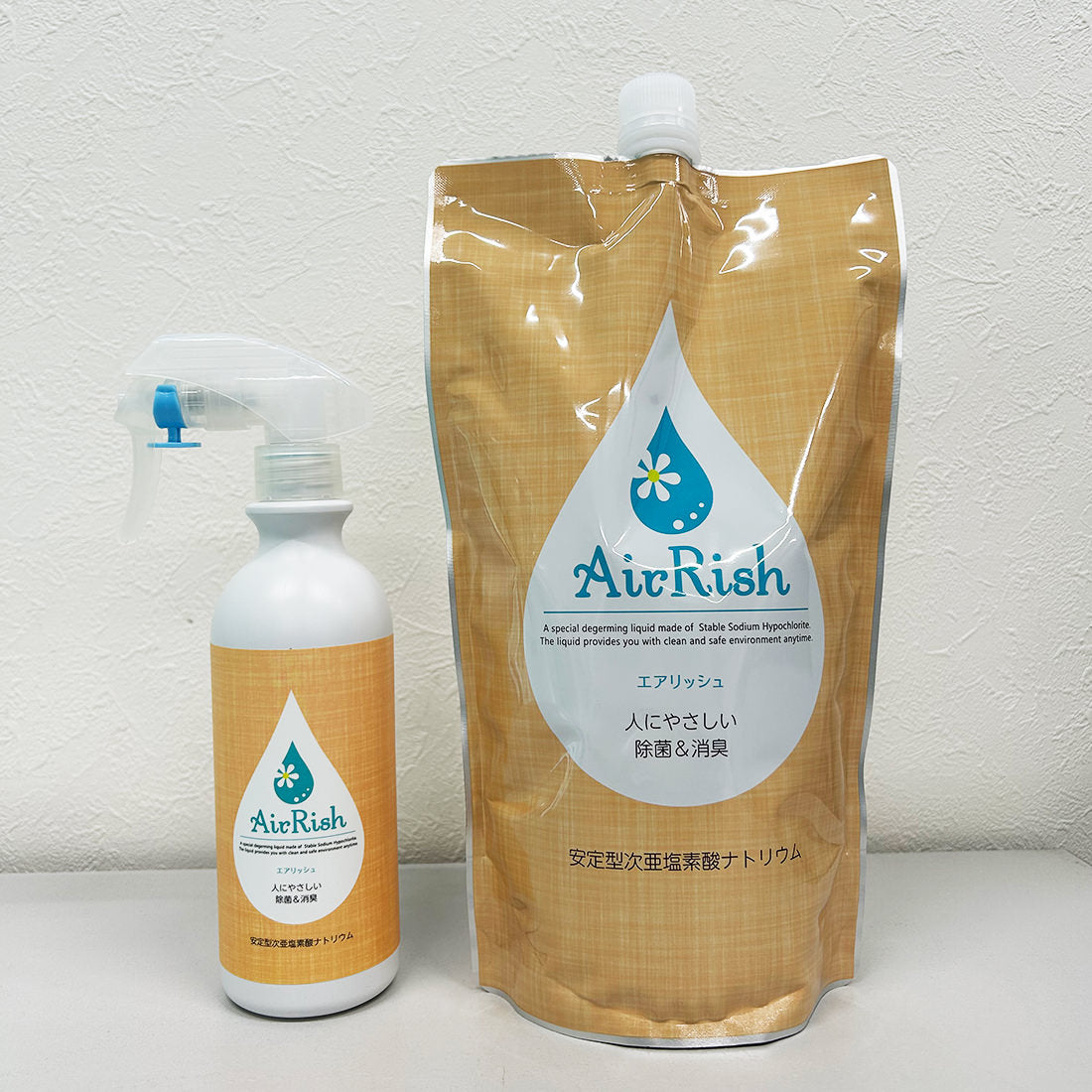 エアリッシュ1Lパウチセット 100ppm