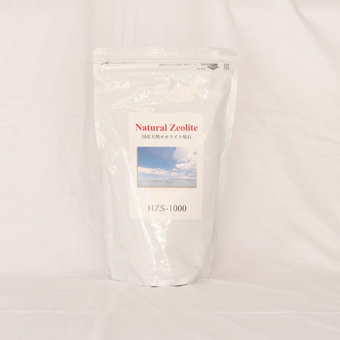 ゼオライトストーン1kg – 嵐山グランマルシェ